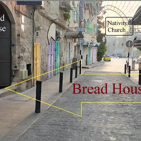 Bread House Apartment Bethlehem Exterior photo