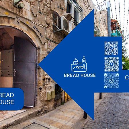 Bread House Apartment Bethlehem Exterior photo
